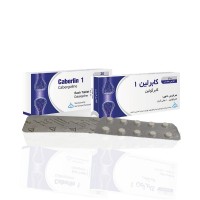 Caberlin 1 mg Iran Hormone